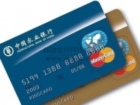 办理信用卡被拒对个人征信有影响吗?