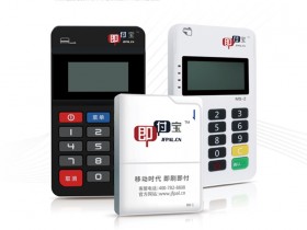 手机移动pos机你了解吗?