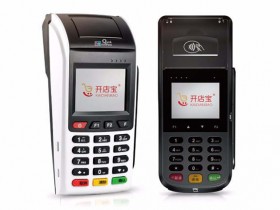 开店宝pos