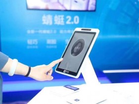 海南税务局发布第三方支付交税 适用手机微信、支付宝钱包、银联闪付等