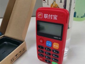联付宝_联动优势联付宝POS机