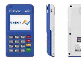 汇开店_汇付天下汇开店POS机
