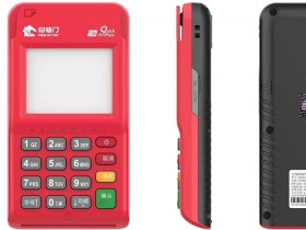 付临门云小宝_2020年付临门电签版pos代理营销政策