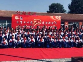 付临门不忘初心美好,捐资助学公益