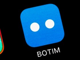 阿联酋较大即时通信BOTIM公布移动支付服务项目