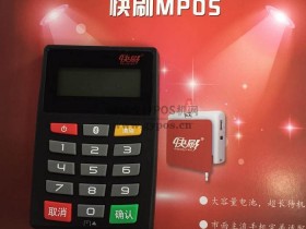 快刷app下载安装注册使用操作流程