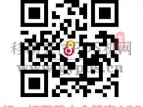 小金管家APP下载,小金管家POS官方下载