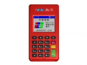 金小宝_现代金控电签版金小宝POS机