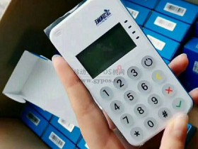 瑞和宝POS机连接不上手机蓝牙,解决方法!