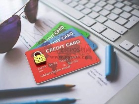 浦发信用卡秒批卡,这些条件不能少