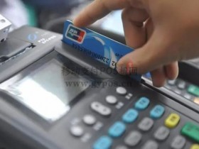 pos机要押金是怎么回事?