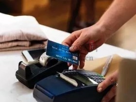 传统POS机刷信用卡被限制,但是无卡支付正常消费?