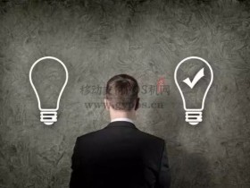 移动金融云签盾是啥?与手机盾有何区别?