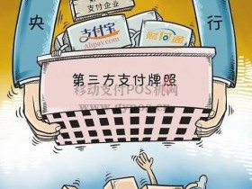 刷卡商户好,信用卡提额就快吗?