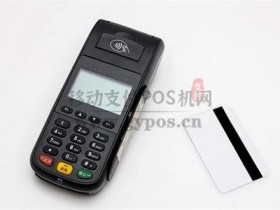 揭秘,境外pos机刷卡提额骗局