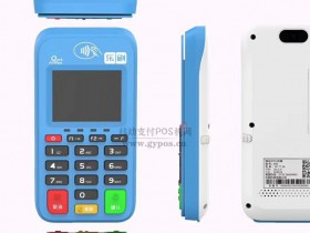 卡乐宝电签版POS_乐刷2020代理加盟政策