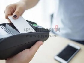 电销办理的