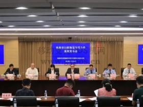 POS机代理服务商为黑灰产洗钱,13人被抓!