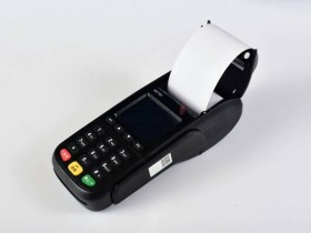 0.53费率的POS机值得选择吗?