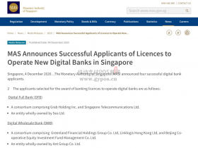 蚂蚁集团将升级为跨境数字银行,对此,你怎么看?