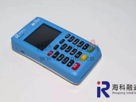 海科融通的POS机怎么样?是一清机吗?