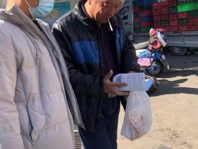 支付适老:海科融通助力老年人幸福享老