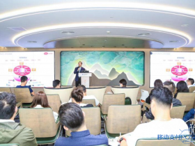 合利宝CEO受邀广州市工商联,讲授数字经济时代的数据资产