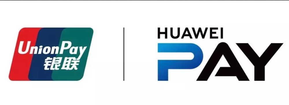 银联移动手机支付Huawei Pay