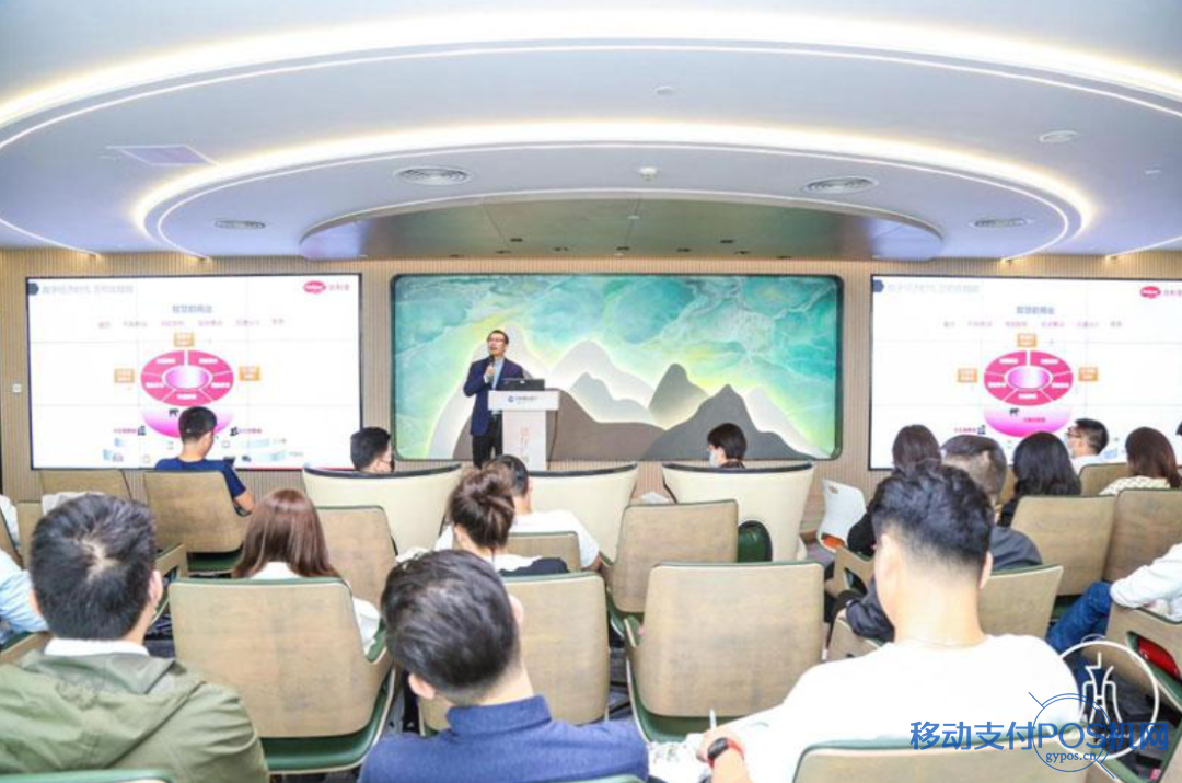 合利宝CEO受邀广州市工商联,讲授数字经济时代的数据资产