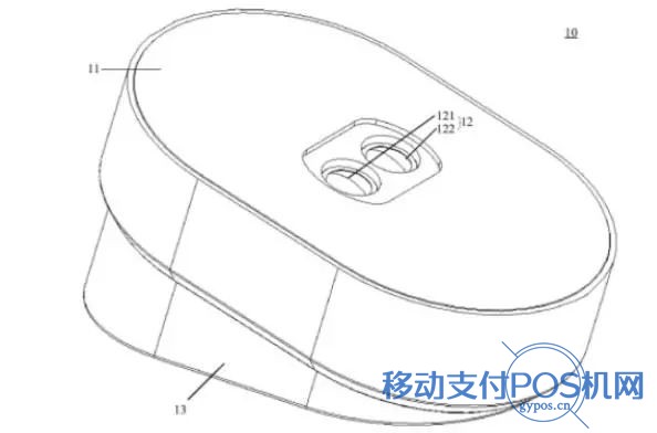 掌纹支付登上热搜!行业迎来新一轮竞争? 2